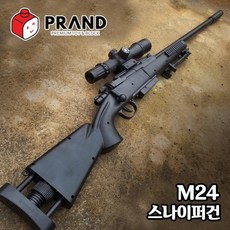 모티브스나이퍼