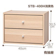 stb-400h