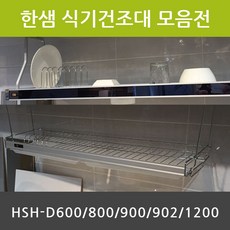 865d6aa92330b82d21c627ccb33d50896d01ce028fb3198b3807d7060f46.jpg