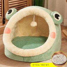 고양이전기장판.