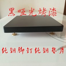 스프링방진받침대