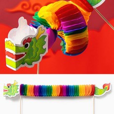 설날붉은종이 TOP01