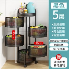 5단회전진열대