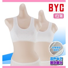 8474342a1218524be44f685266ed5d44edc229f1a46bb28e9ae7a7b74993.jpg