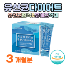 세티밀