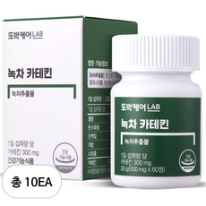또박케어LAB 녹차 카테킨 30g, 60정, 10개