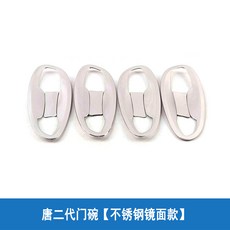외부문