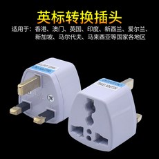 09b61b92ef93089e0c56f231536c7bc73c4b04a680ced21777c6ee9334b4.jpg
