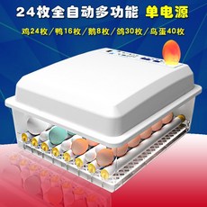 89ff4dc998a6b4989199348993a67c4b75b5b91df73e28b04f2eec9f6b4c.jpg