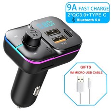 훠링레인보우블루투스