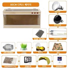 게코 도마뱀사육장세트 크레스티드 소동물 카멜레온, 1개