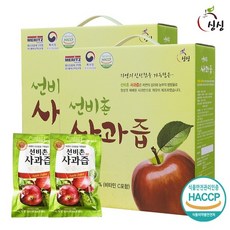 선비촌 사과즙 100ml 2박스 100포, 100개