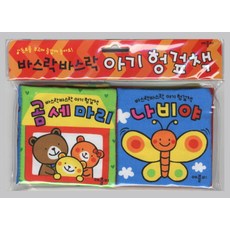 bffffdf00dd2a8f9f8febd6fe1b591e6de9e473ca02f27c35e3295b85d38.jpg