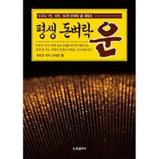 eca5384c56a5bf4521d4d3d12f884d398351509eee444ecd64055dc7b80d.jpg