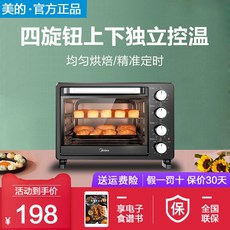 ba875a691cdcf8992d29b1bee125f34c655f12b4396c2268ea4e263f0a30.jpg