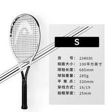 e793091bfd233941b2be3273dc80b54c437e5a8be984529e36267a17640a.jpg