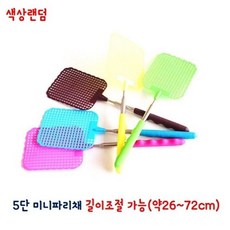 f87b5fcfbc7a69f0d9824107fe3a94d2a9e9c738fc53eda13eaedf426cdc.jpg