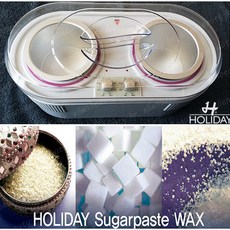 홀리데이워머기