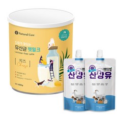 소화가잘되는유산균분유펫밀크치즈