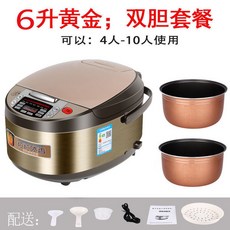 b4c6cb9649e4a9e95d08912b3999038f23c1583e7ea7709f00c627cd91c9.jpg