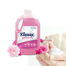 크리넥스소프트폼솝