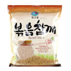 볶음 참깨 참고을 1KG 수입산, 1개