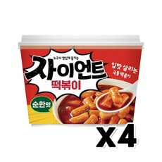 자이언트 떡볶이 순한맛 즉석조리 용기컵 x 4개, 상세페이지 참조, 상세페이지 참조