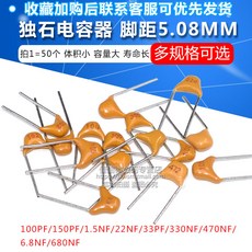 dp-m50pf