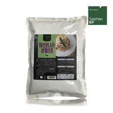 새한 (새한) 까르보나라 분말스프 1kg, 1개