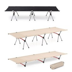 네이처하이크야침