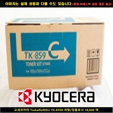 0eac3b652d43fa4bde1ba7b4cd54f8f68a0df10eab8598b9d8f3616d1723.jpg