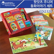 리딩펜
