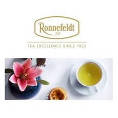 로네펠트루이보스바닐라