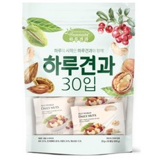 넛월드뉴하루견과