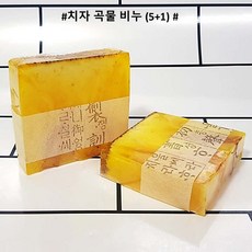 579d1a88dbd7d19030335b0890b495fb0303f4cb924c5c794e4d7c492074.JPG
