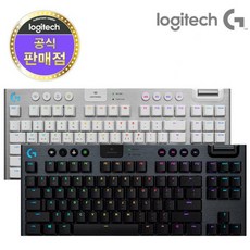 g913tkl