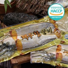해담 [해담]은갈치150g15미분량+고등어400gX3팩(6미)+굴비500g1팩(10미), 1