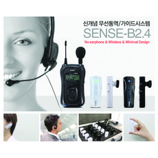 성지공조시스템