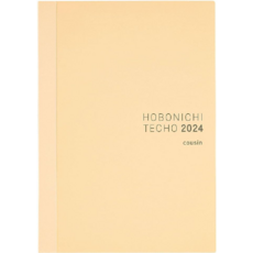 HOBONICHI 호보니치 2024 다이어리 수첩 A5 사이즈