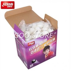 DHS 탁구 공 120 공 1 별 d40 + 탁구 훈련을위한 공 40 ABS 솔기 폴리 플라스틱 탁구 공|탁구공|, 1개, 120 ball with box