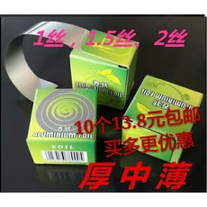 79b878ab60feda6b6117753568795ede98eff331f279983031d5229bb8b1.jpg