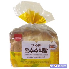 조빵