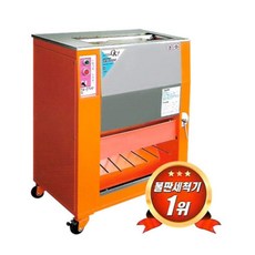 ta-3700
