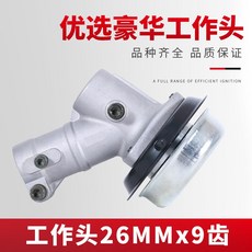 0c719935bfddf56afb01473107e6f84a412f63a3ad03ee226e0530500901.jpg