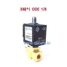 로얄커피머신