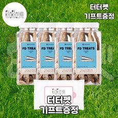 d495d12ec6eac268de9a90095ccf6c91faa6096ae70509137aed8dc27b5c.jpg