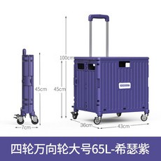 e5d9a34703dc8a481d949430e3ed0ca28910da8d56685e11d3eea809aabc.jpg