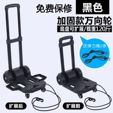 08c3d03975fe103b2eb7871ffd161c20859013919b15272b62b00f746d4b.jpg