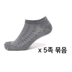 핑거하우스