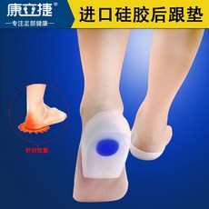adcb4a24f326da4ba12d65f9286578e804ba0ccdf44d7e73171ad979187e.jpg